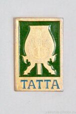 Татта (Таттинский район, административный центр - село Ытык-Кюёль)