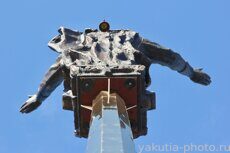 Монумент "Ытык Булуу" в честь 380-летия города Вилюйска открыт в 2014 г.