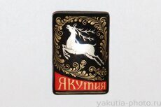 Якутия (Палех, олень, 1972 г.)
