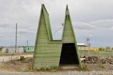 Автобусная остановка