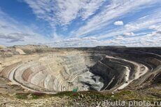 Фото кимберлитовой трубка "Юбилейная"
