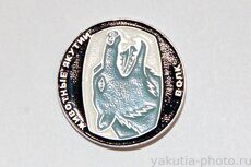 Животные Якутии, волк (из серии)