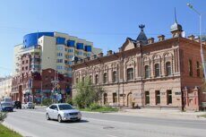 Фото города Якутска