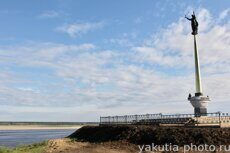 Монумент "Ытык Булуу" в честь 380-летия города Вилюйска открыт в 2014 г.