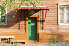 Улица Вилюйская в якутском поселке Чернышевский на реке Вилюй