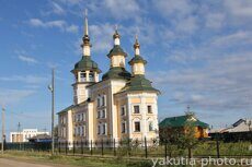 Фото города Вилюйск