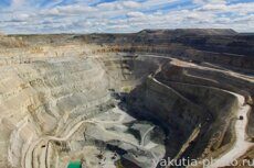 Вид кимберлитовой трубки "Юбилейной" сверху