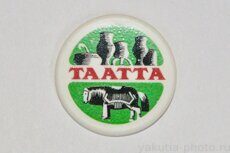 Татта (Таттинский район, административный центр - село Ытык-Кюёль)