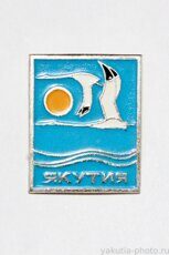 Якутия (птицы стерхи)